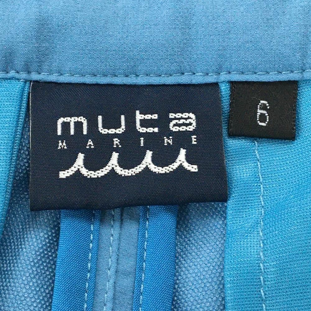 パンツ スモーキーブルー系