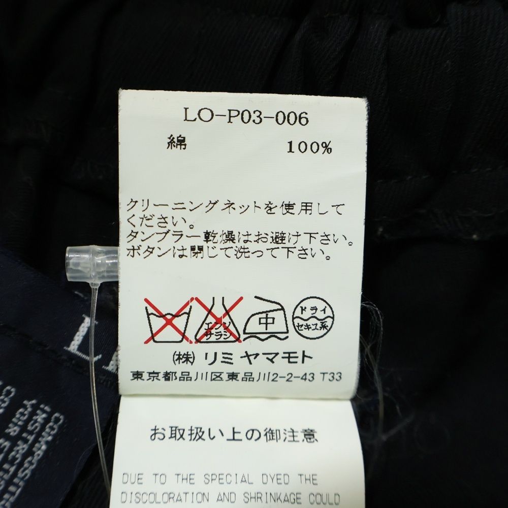 ブラック レディース