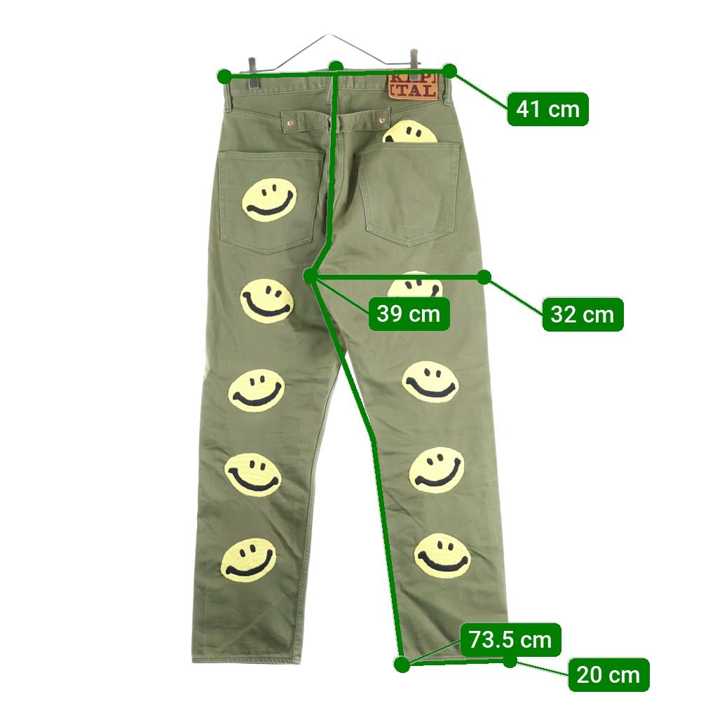 美品 kapital キャピタル スマイル デニム カーゴパンツ Pants