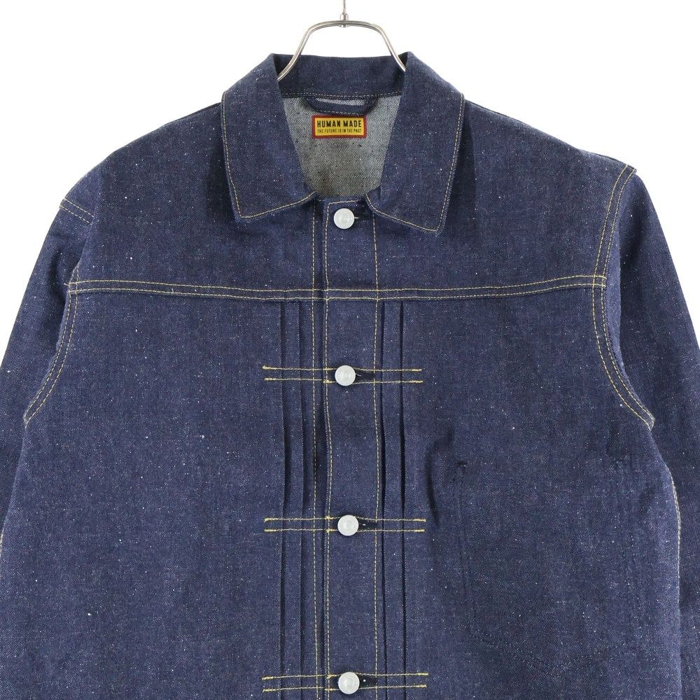 ヒューマンメイド