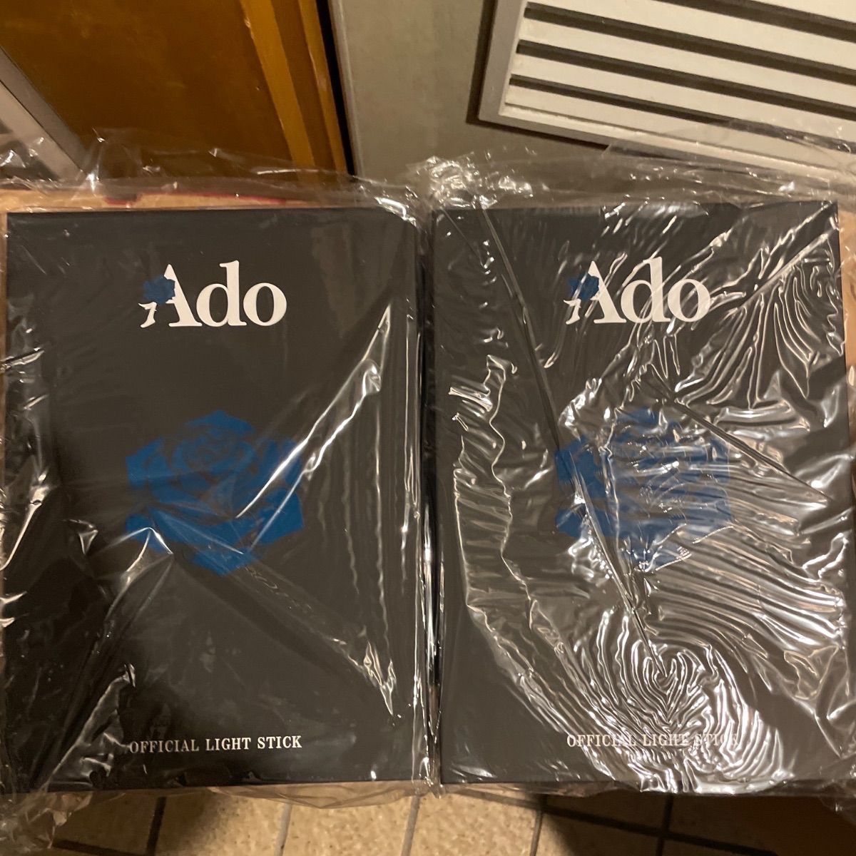 Ado ペンライト×2セット Ado ペンライト hibana Ado 2025年HIBANA公式ペン