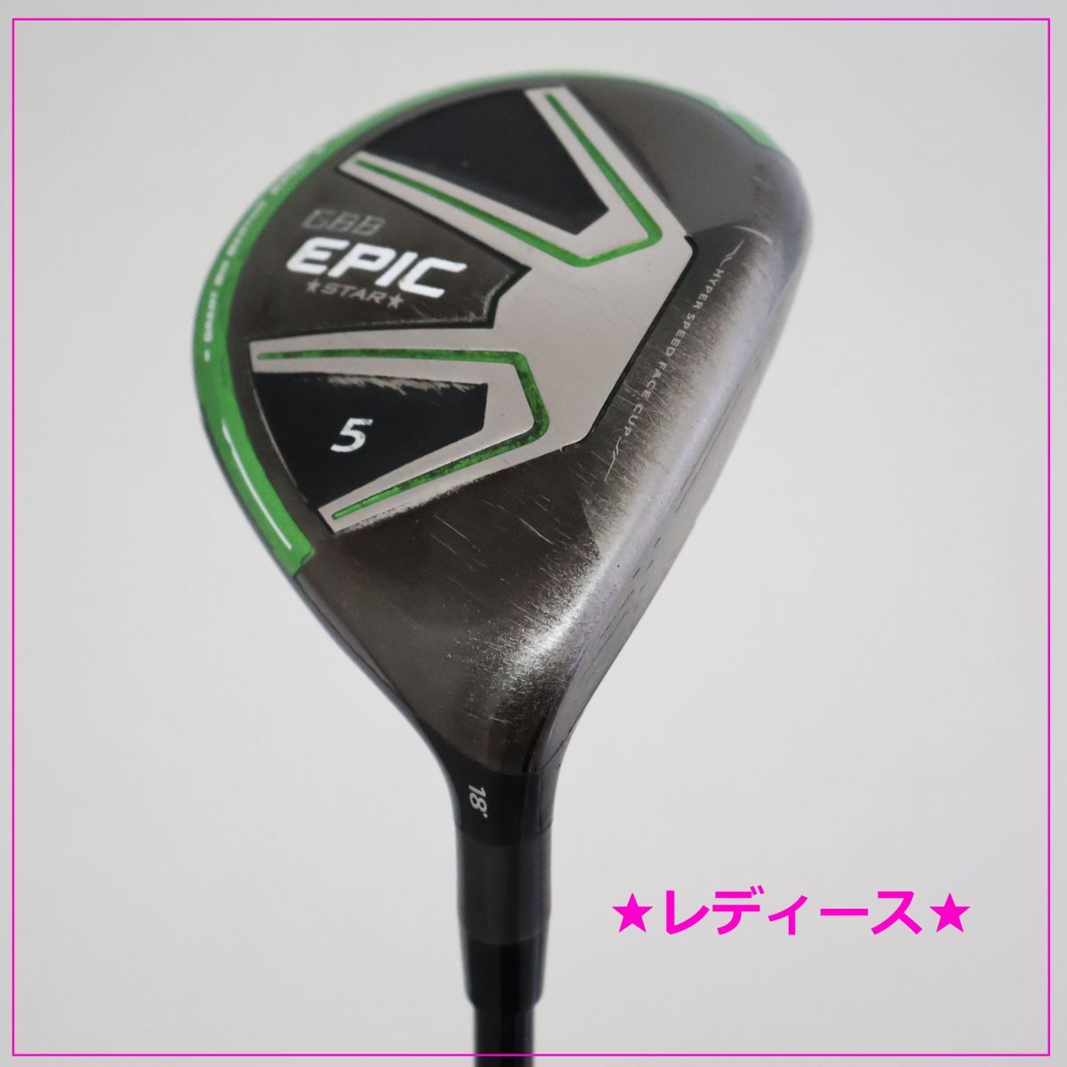 エピックスター レディースL 送料込 GBB EPIC STAR Women's