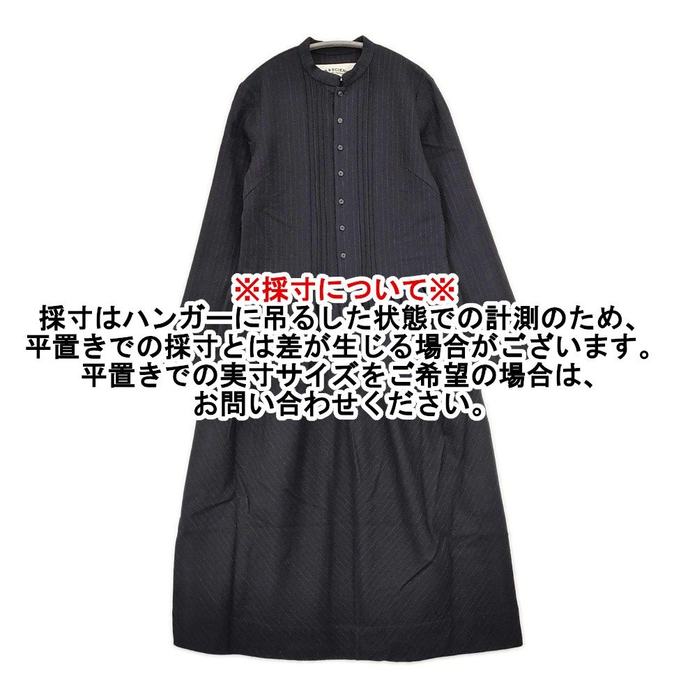 ワンピース ブラック