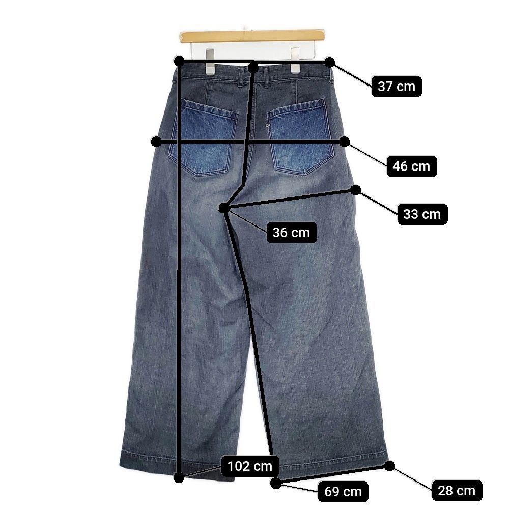 デニムパンツ ブルー