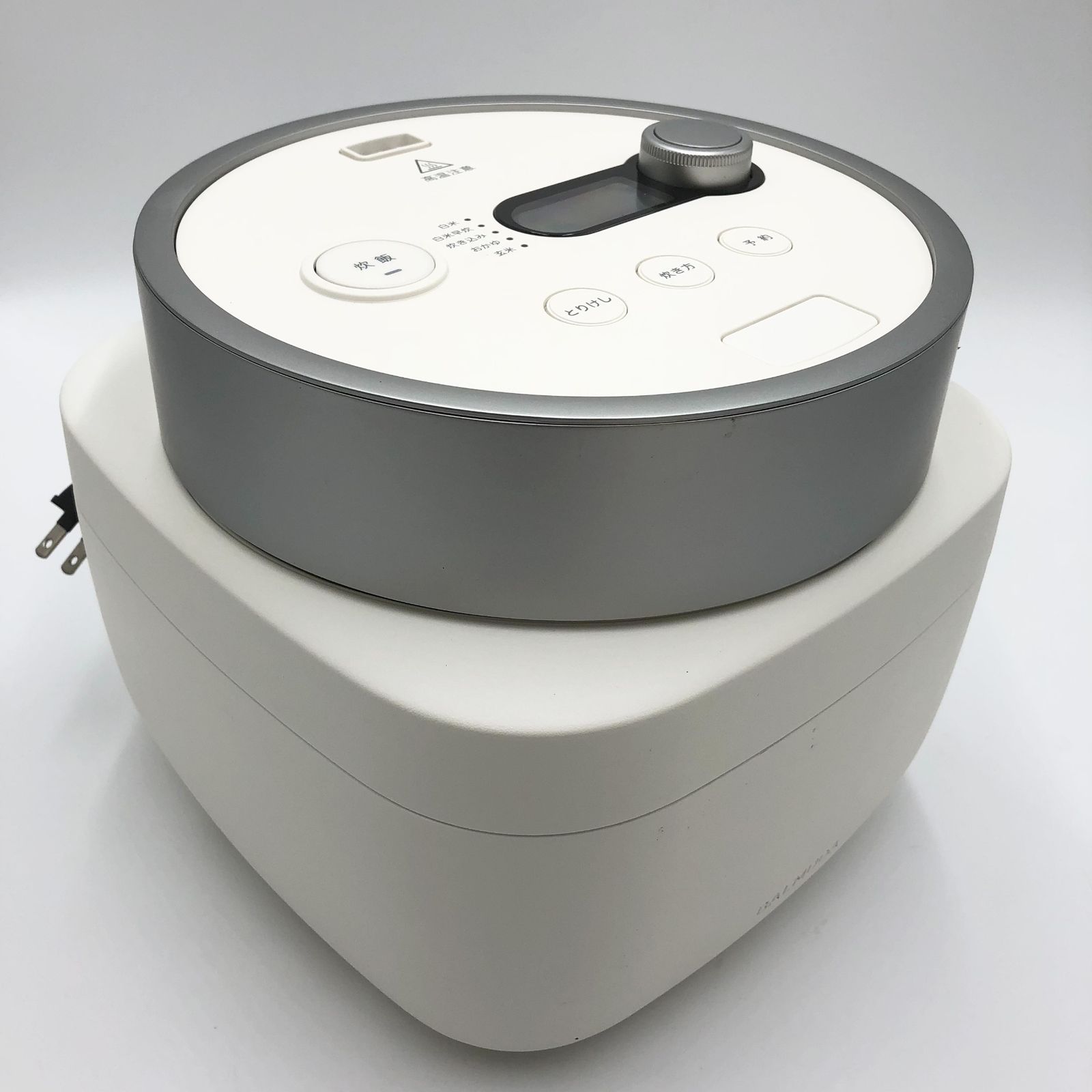 バルミューダ ザ ゴハン 3合炊き 電気炊飯器 BALMUDA The Gohan K08A-WH