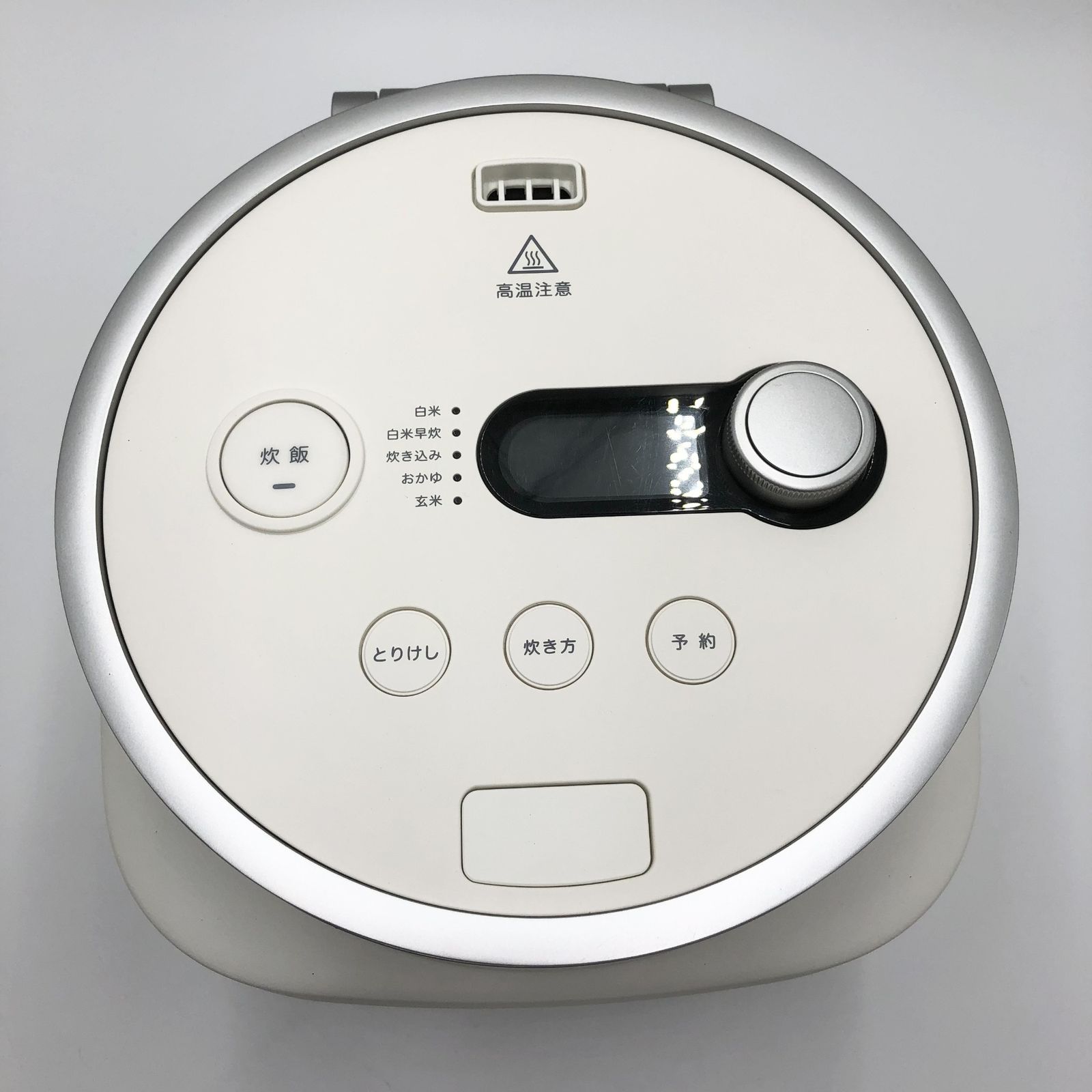 The Gohan ブラック 炊飯器 BALMUDA The Gohan ブラック K08A-BK