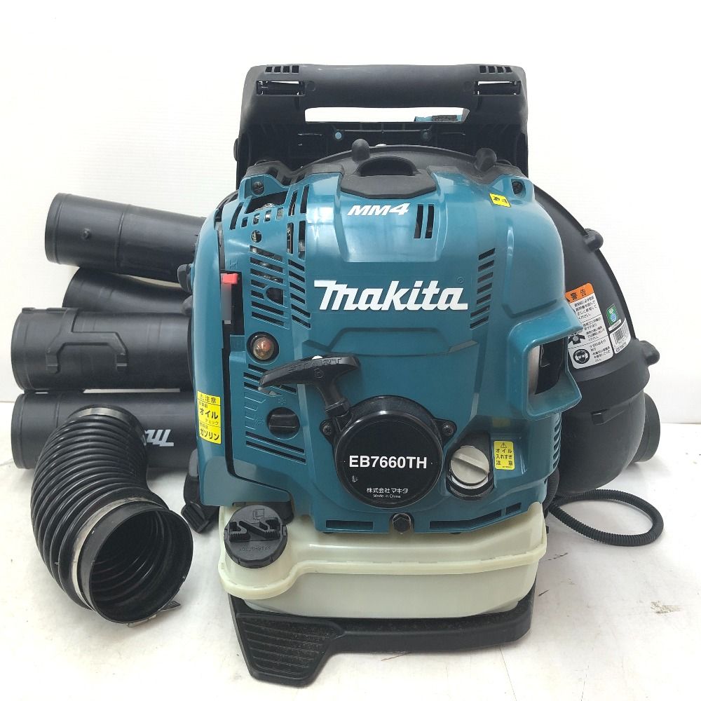 makita マキタ 75.6mL 背負式エンジンブロワ 風量20m3 min EB7660TH