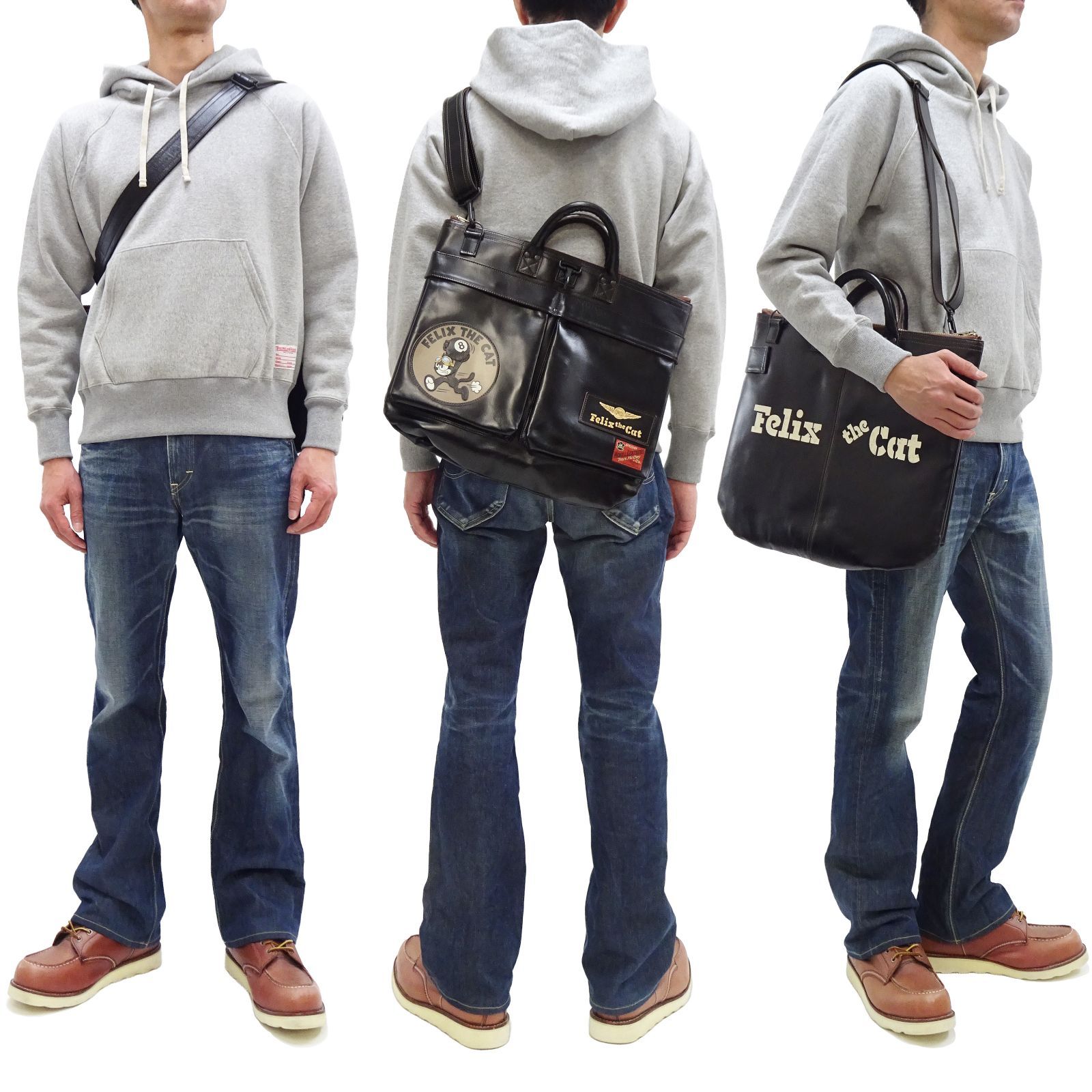 トイズマッコイ TOYS McCOY レザーヘルメットバッグ FELIX THE CAT