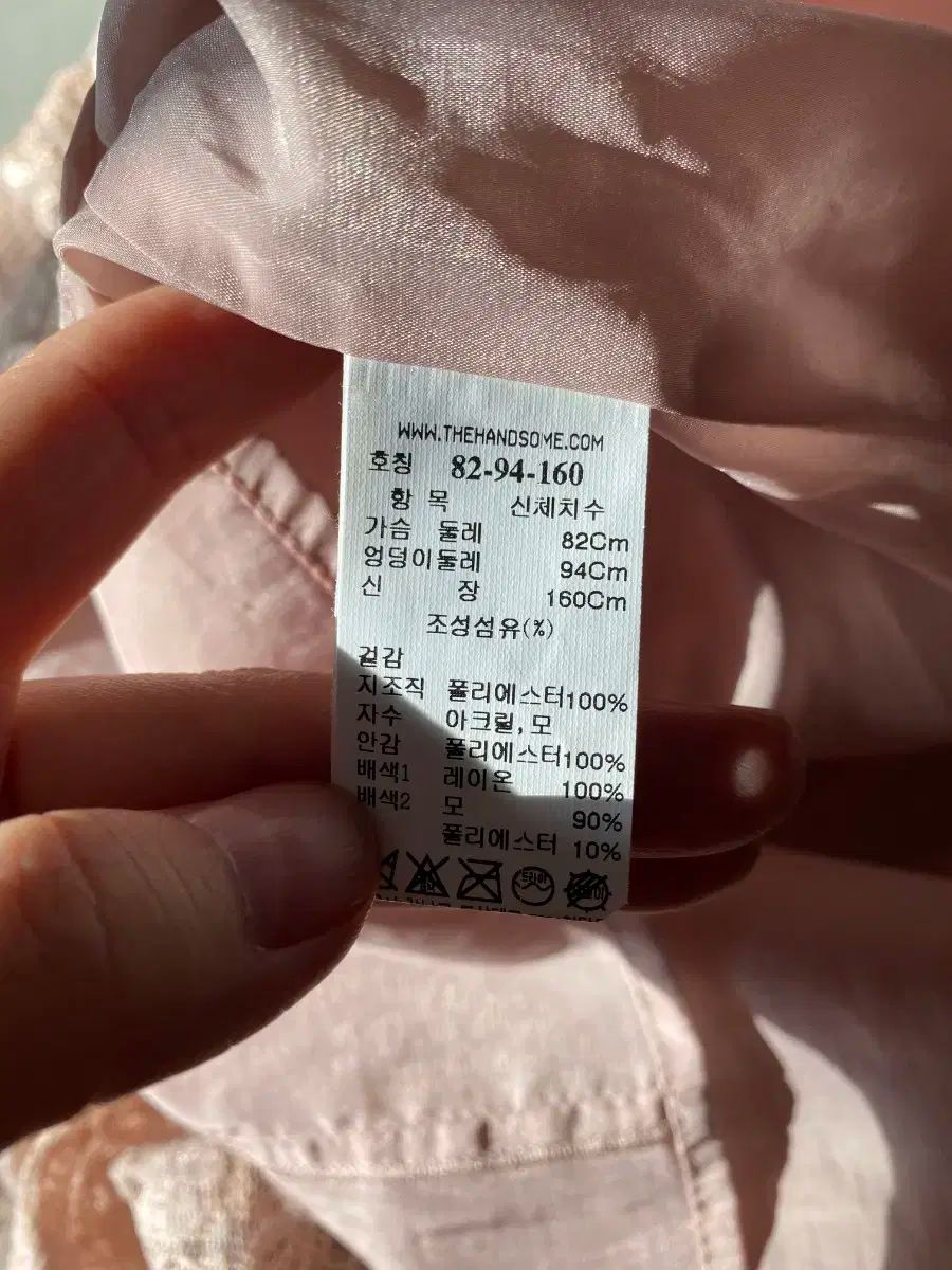 55 マイン シークイン ゴー ロング 冬 ワンピース タイム モジョエスピン レニボン サンドロ オブジェ