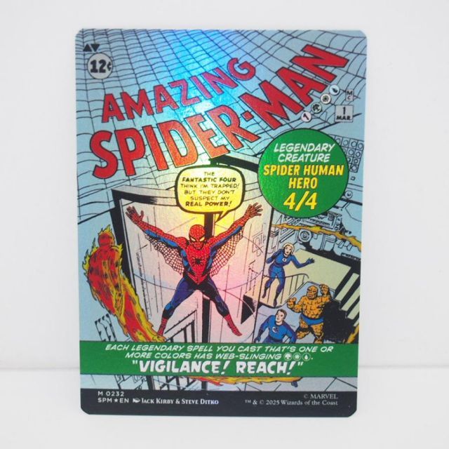 MTG Peter Parker / Amazing Spider-Man M 0232 FFIX SPM☆EN ショップ