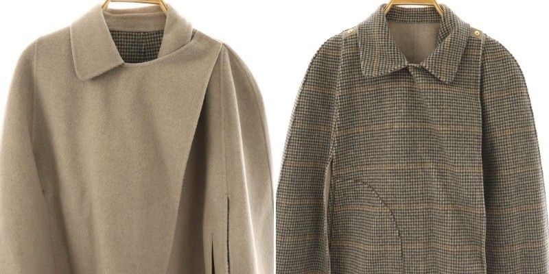 リバーシブルソリッド