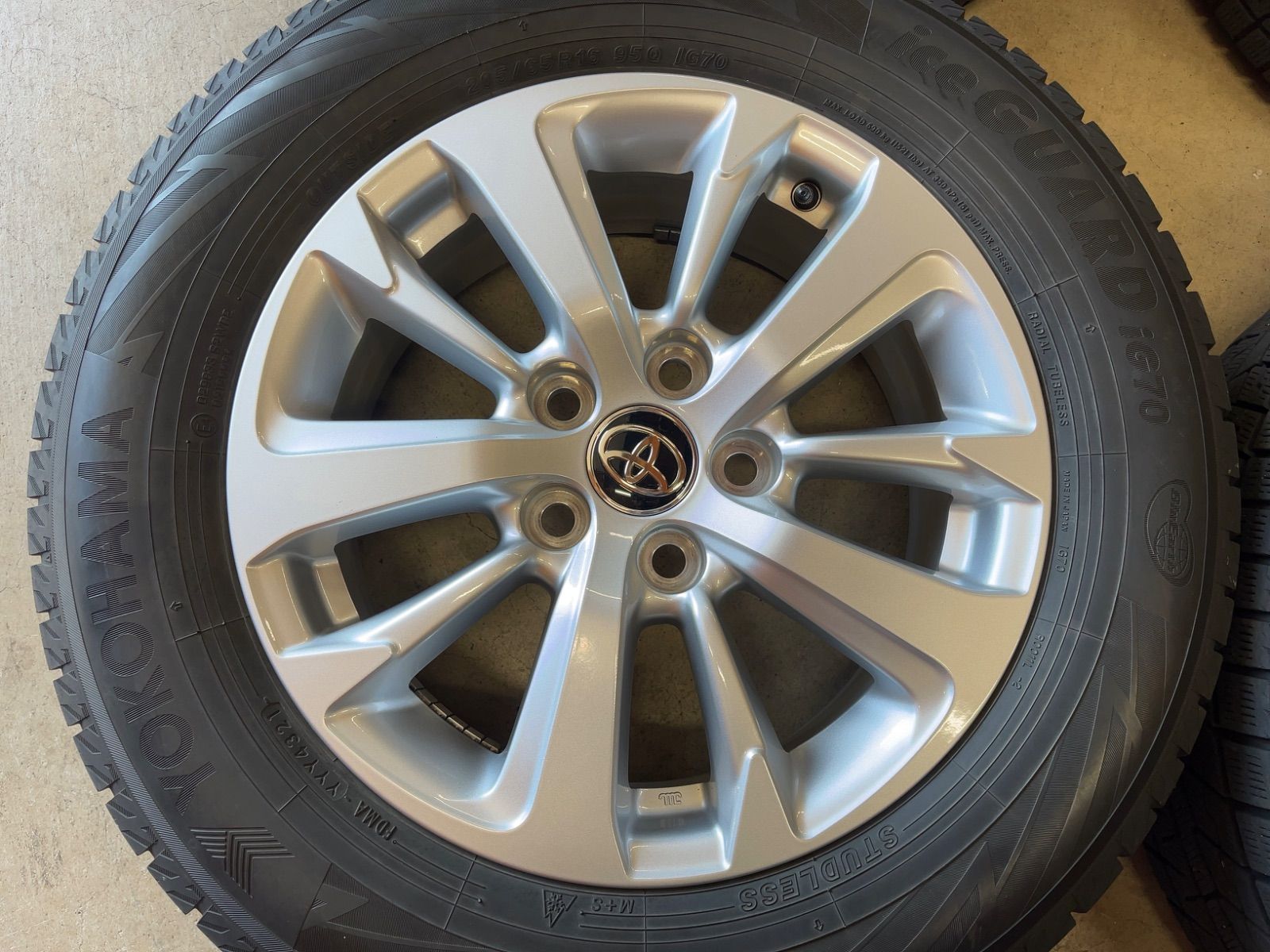 アイスガード70 16インチ