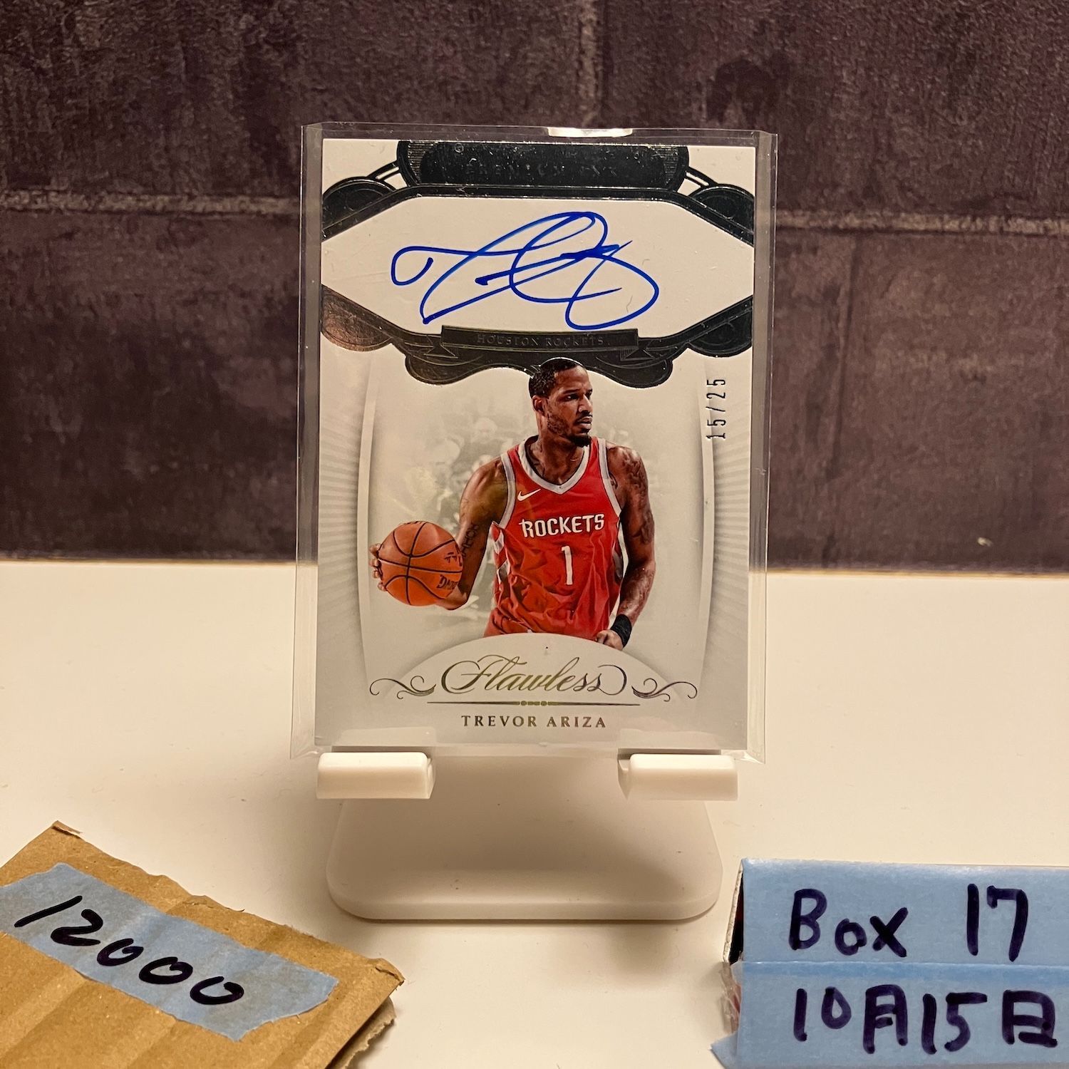 2017-18 Panini Flawless Trevor Ariza 15 25 直筆サインカード Houston Rockets カード