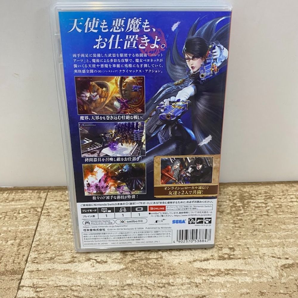 中古 ニンテンドースイッチ用ソフト「ベヨネッタ2」