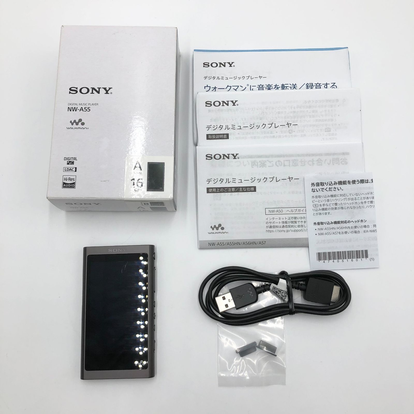 ソニー ウォークマン Aシリーズ 16 GB NW A 55 MP 3プレーヤー Bluetooth microSD対応 ハイレゾ対応 最大45時間連続再生 2018年モデル グレイッシュブラック B