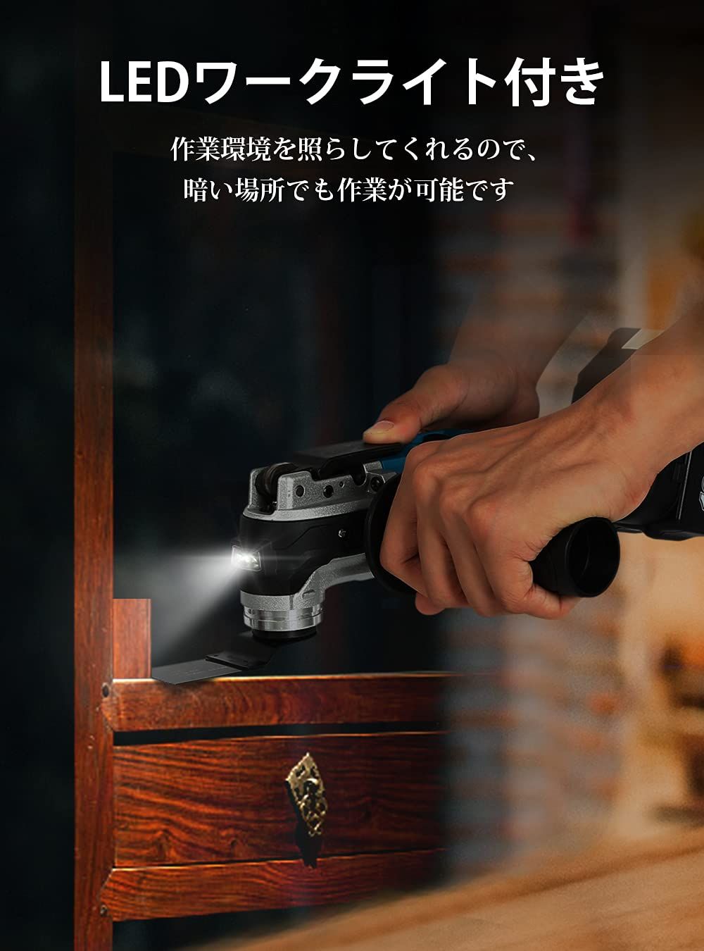 コードレス 交換簡単