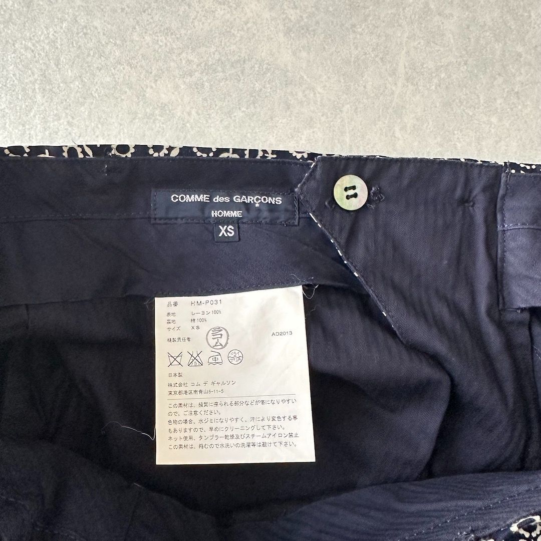 花柄プリントショートパンツ 総柄