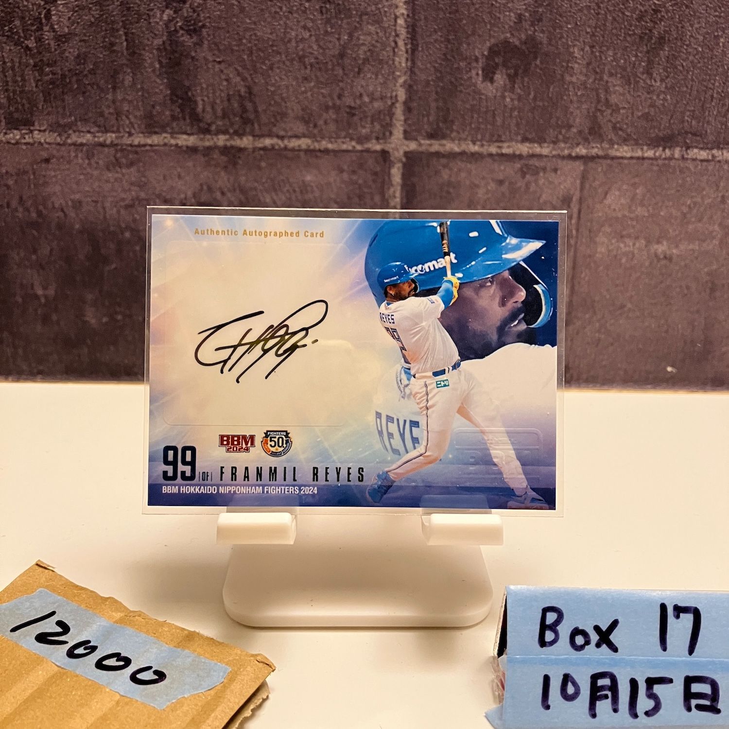 2025 BBM Franmil Reyes フランミルレイエス 04 60 直筆サインカード 北海道日本ハムファイターズ カード