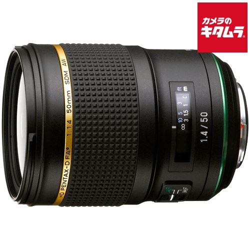 ペンタックス HD PENTAX-D FA 50mm F1.4 SDM AW