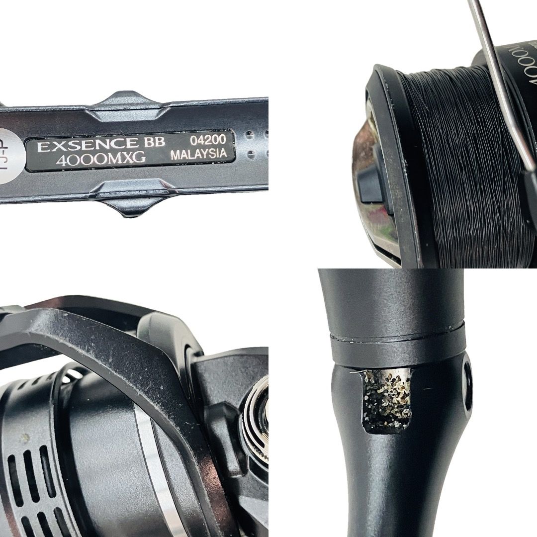  SHIMANO 20 エクスセンス BB 4000 MXG スピニングリール 釣具 趣味 シマノ スピニングリール リール
