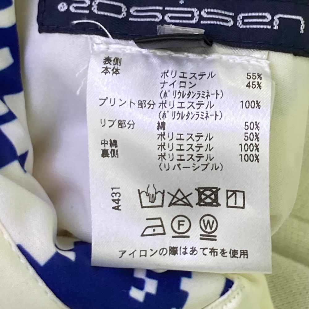 総柄 ネイビー系