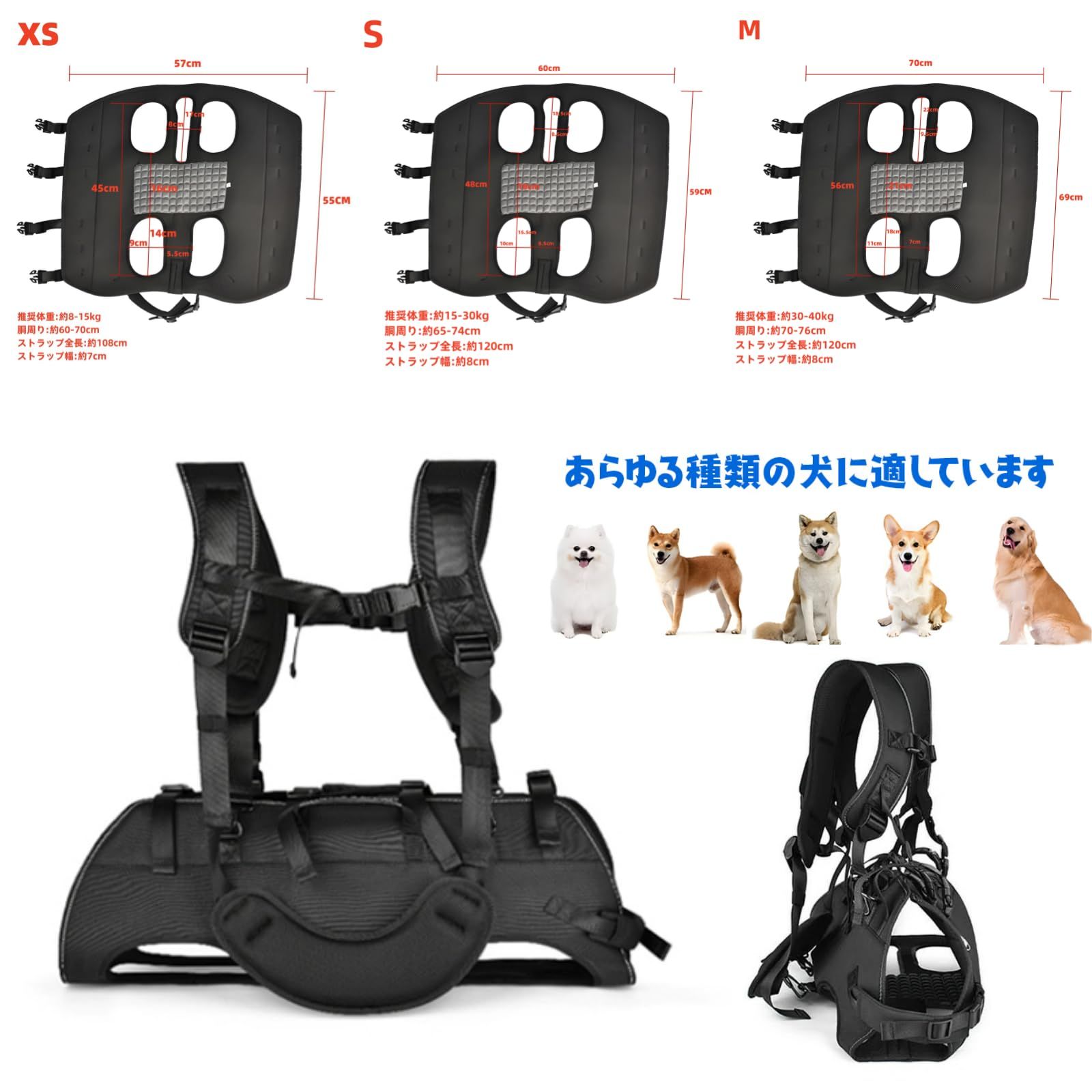 キャリーバッグ