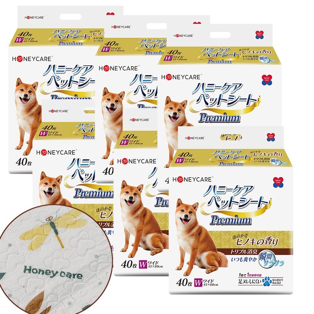 HONEYCARE ハニーケア ペットシーツ 犬 ヒノキの香り付き ペットシート ワイド 厚型 240枚入り 40枚 6袋