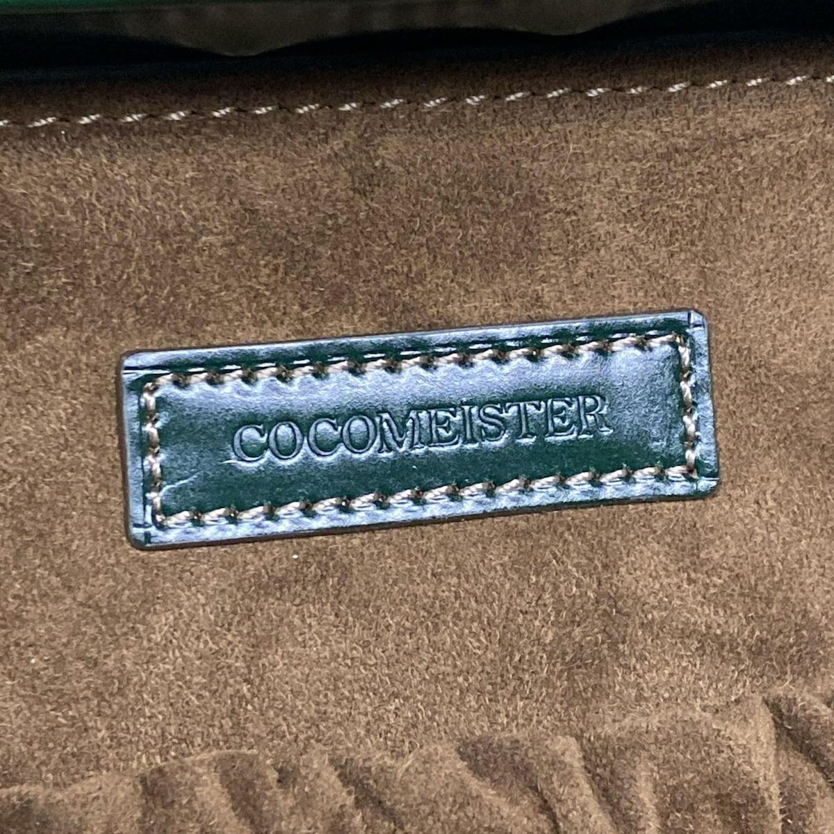 グリーンプラネット