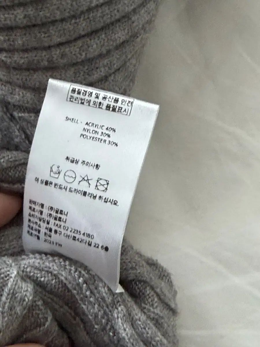  Glowny アイサ グロウニー オーシンメトリーニット グレー 長袖 ニット セーター