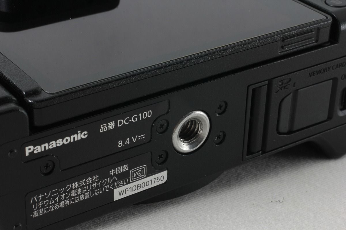 標準ズームレンズキット トライポッドグリップ付き