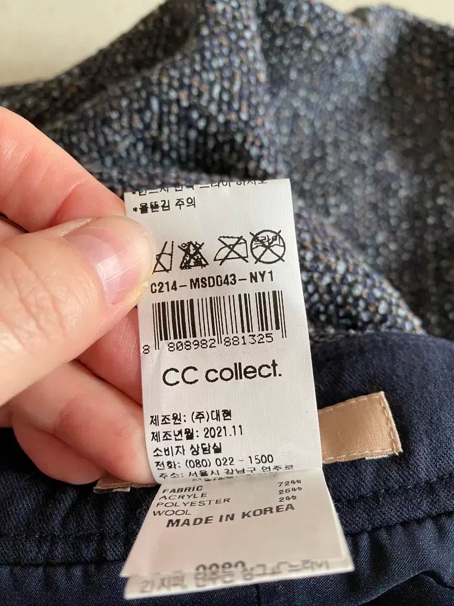 55 服 ジャケット 22年 CC collect ツイード Reneevon マイン Mojosophine