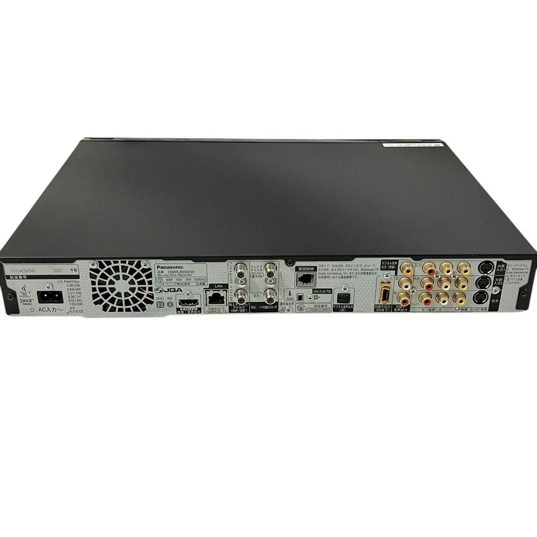  Panasonic DIGA 1 TB 2番組同時録画 ブルーレイレコーダー DMR BW 930 ブラック パナソニック ティーガ 2チューナー ブルーレイ Blu ray ブルーレイレコーダー レコーダー