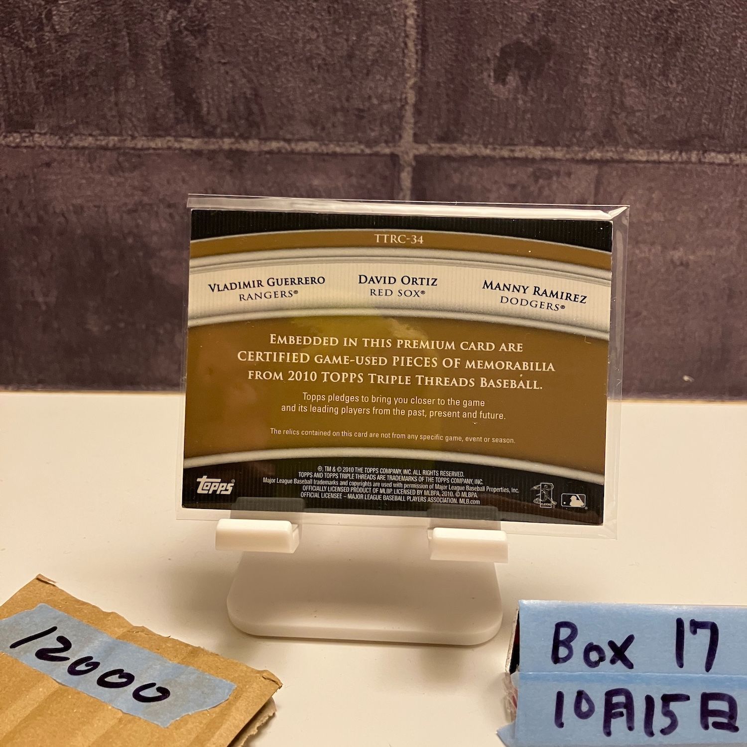 2010 Topps Triple Threads Vladimir Guerrero David Ortiz Manny Ramirez Texas Rangers Boston Red Sox Los Angeles Dodgers ジャージ カード