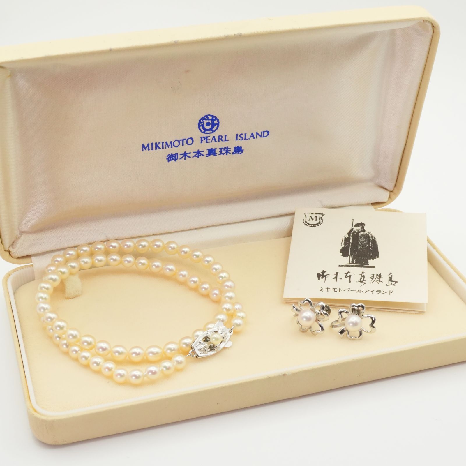 御木本真珠島 Mikimoto Pearl Island 真珠ブレスレット 真珠