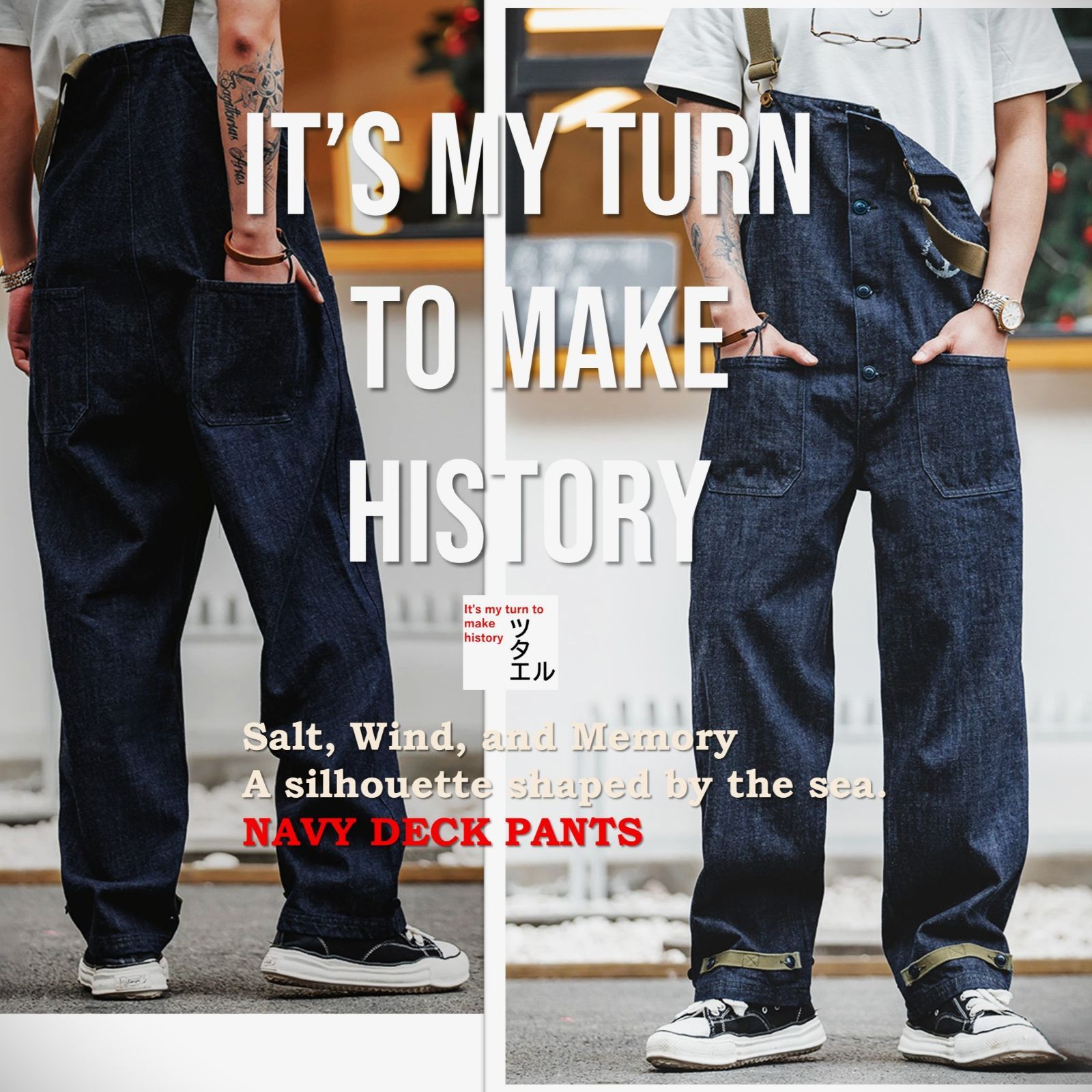 メンズ オーバーオール