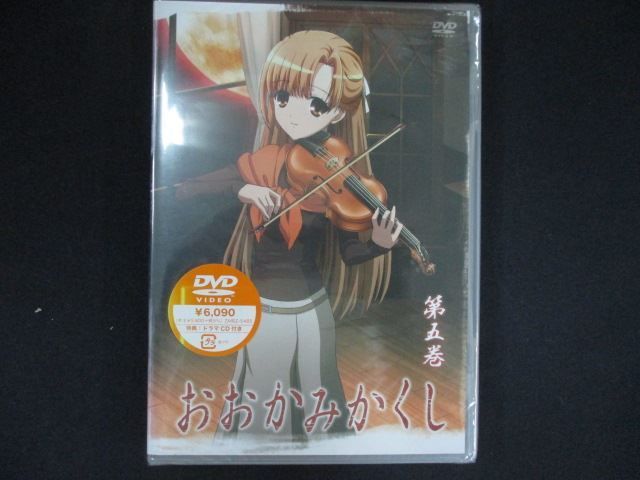 縦ロゴ Morris W-40 エレアコ仕様 ギター ハードケース付 弦交換済