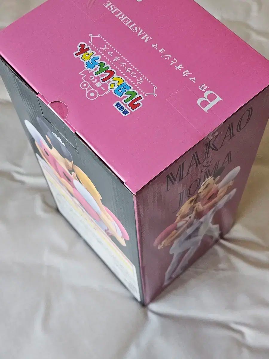 クレヨンしんちゃん ハンターランド 一番くじ B賞 中性魔女 マーカージョーマ フィギュア WWW_STEELWINDOWSANDDOORS_COM