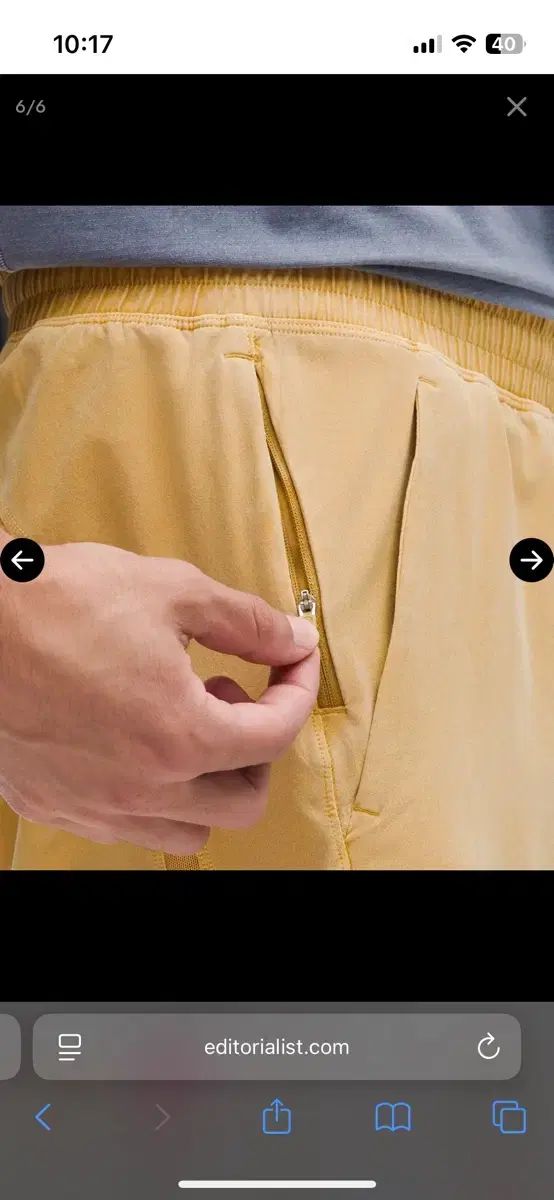 フェイス ブレーカー