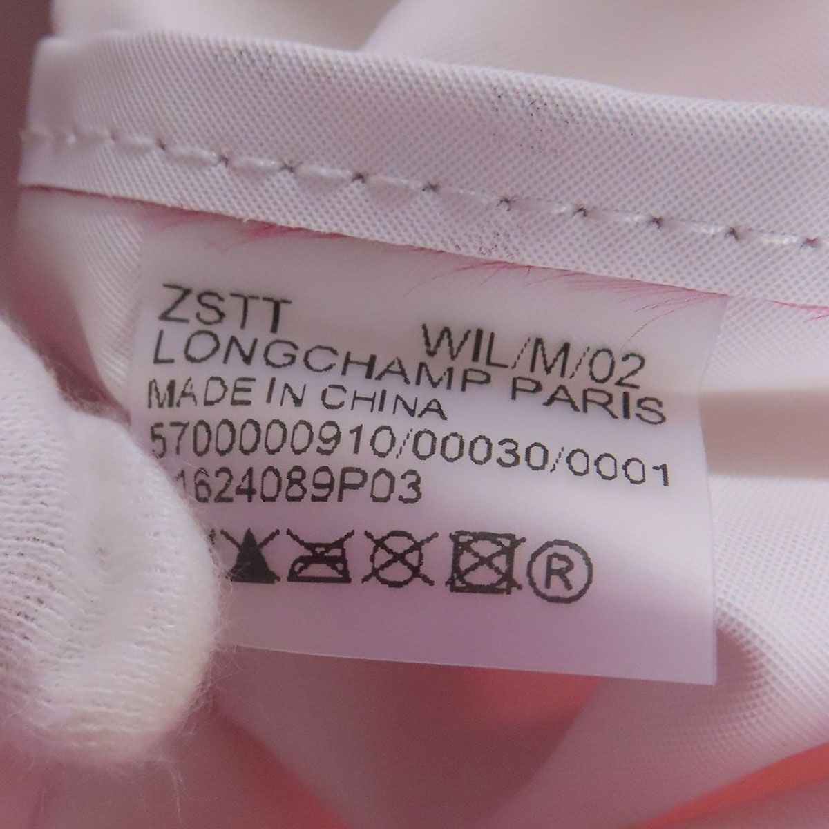 ボストンバッグ