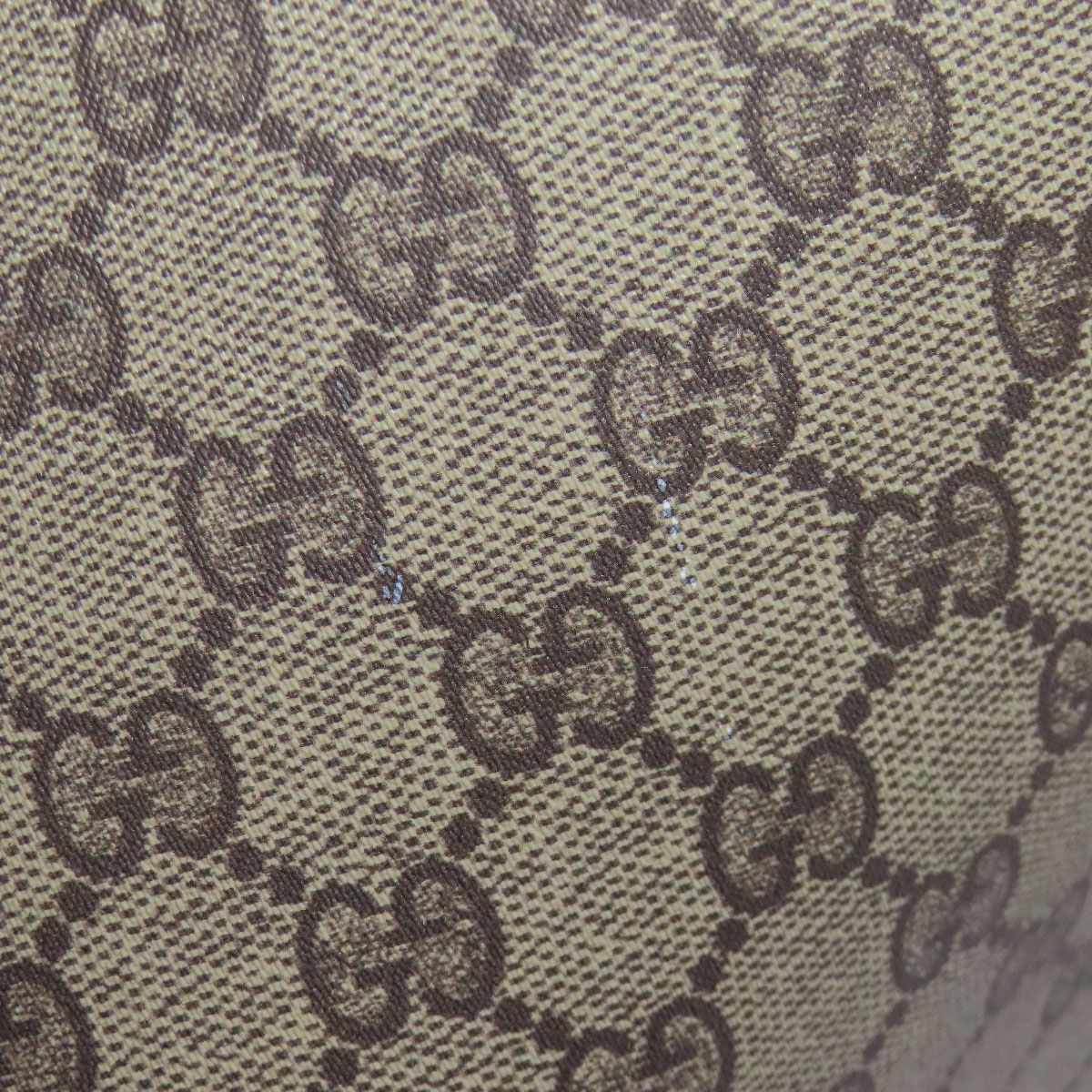 GGスプリーム リバーシブル