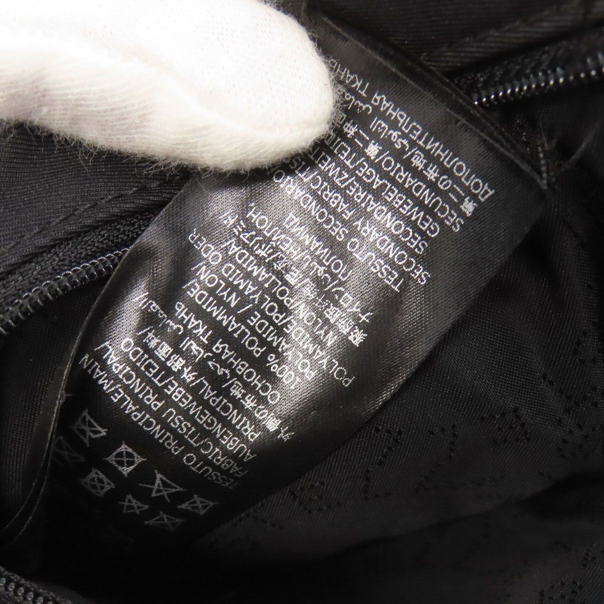 McCartney ステラマッカートニー