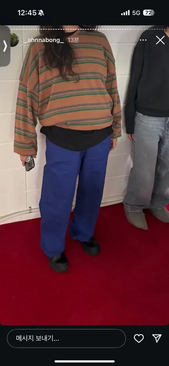 新 エートス ストライプ ルーズ スポーツブラ ブラウン