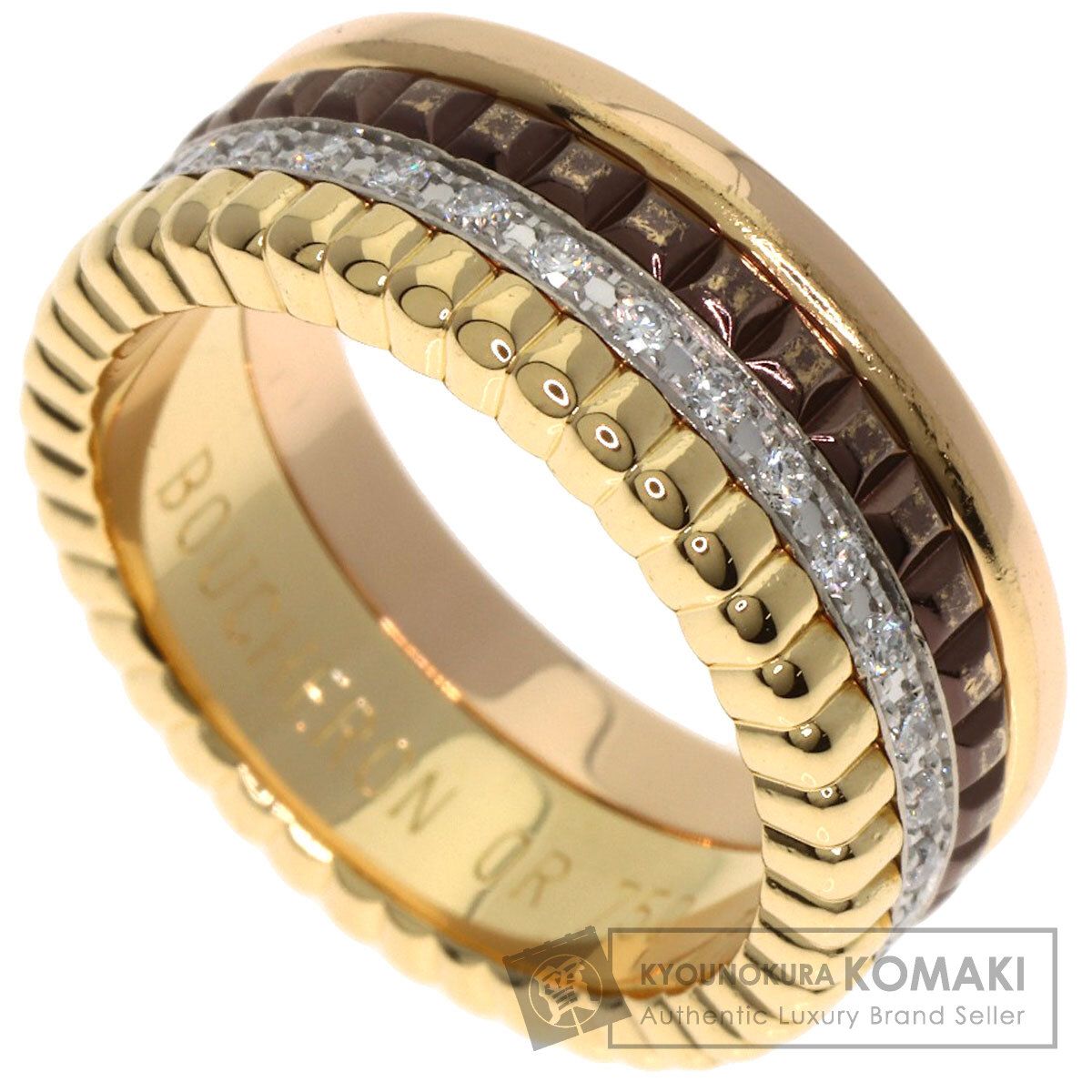 Boucheron ブシュロン キャトル クラシック ダイヤモンド 45 リング 指輪 K18YG K18PG K18WG レディース