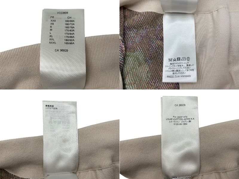 モノグラム ショーツ