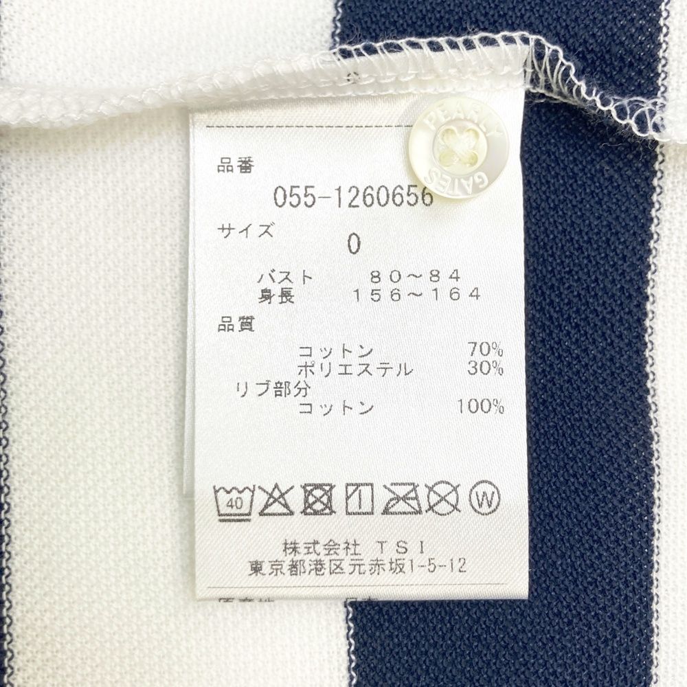 サイズ 0 PEARLY GATES パーリーゲイツ 055-1260656 半袖ポロシャツ ロゴプリント ボーダー柄 ホワイト系 240101475353 ゴルフウェア レディース ストスト LLC-HASEGAWATOSO_COM