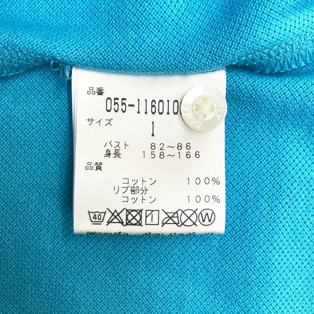 半袖ポロシャツ ブルー系