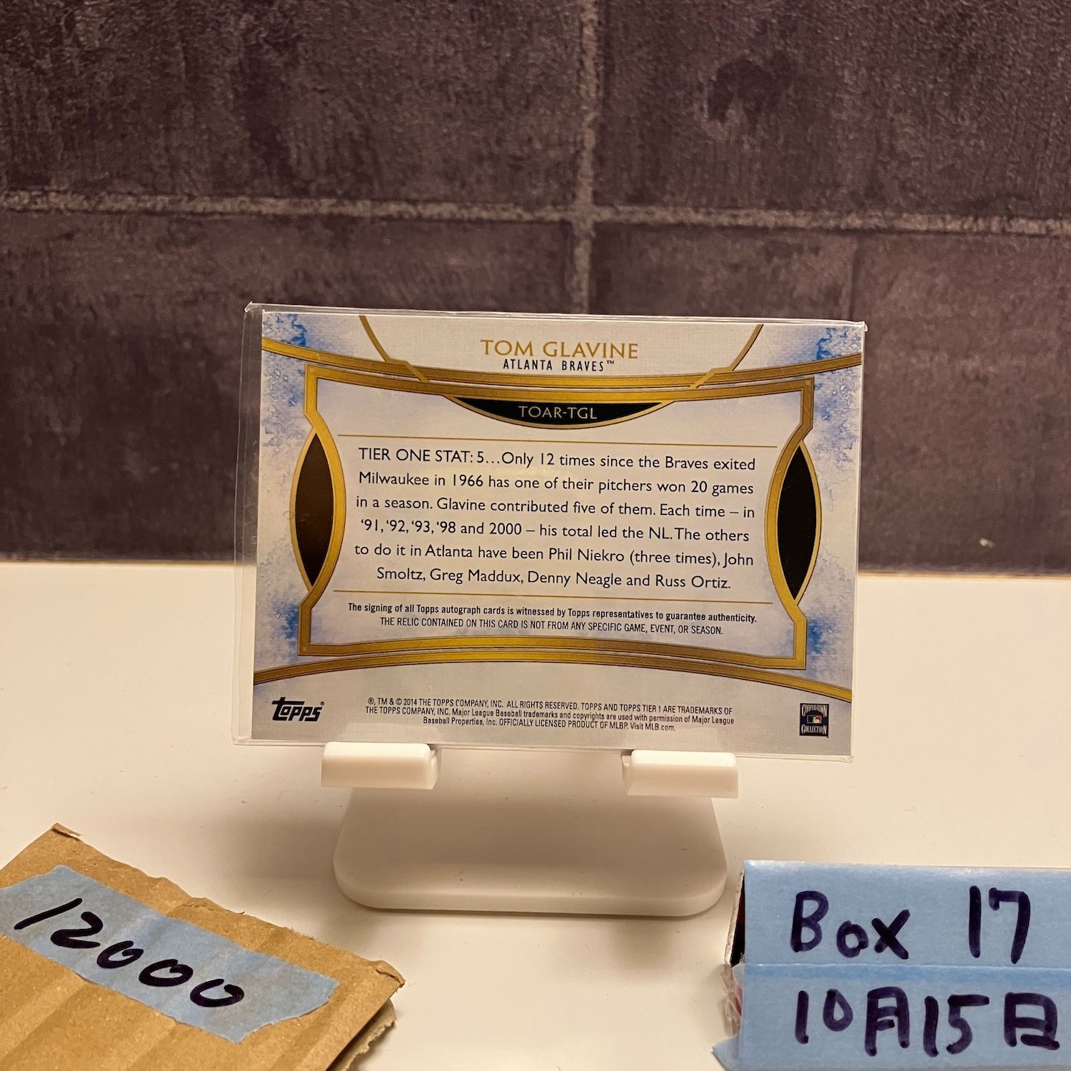 2014 Topps Tier One Tom Glavine 直筆サインカード Atlanta Braves Memorabilia パッチ カード