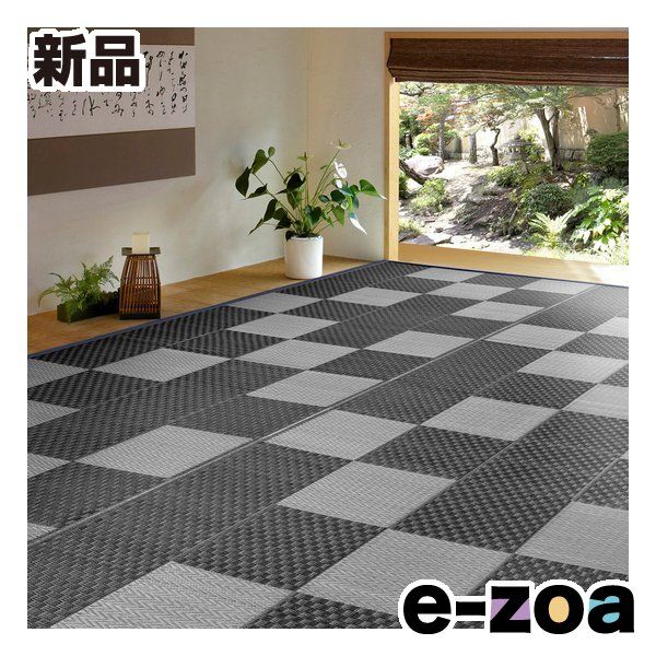 A43◇『ヴィクトリア&アルバート美術館 イギリスの染織 全3巻 送料無料