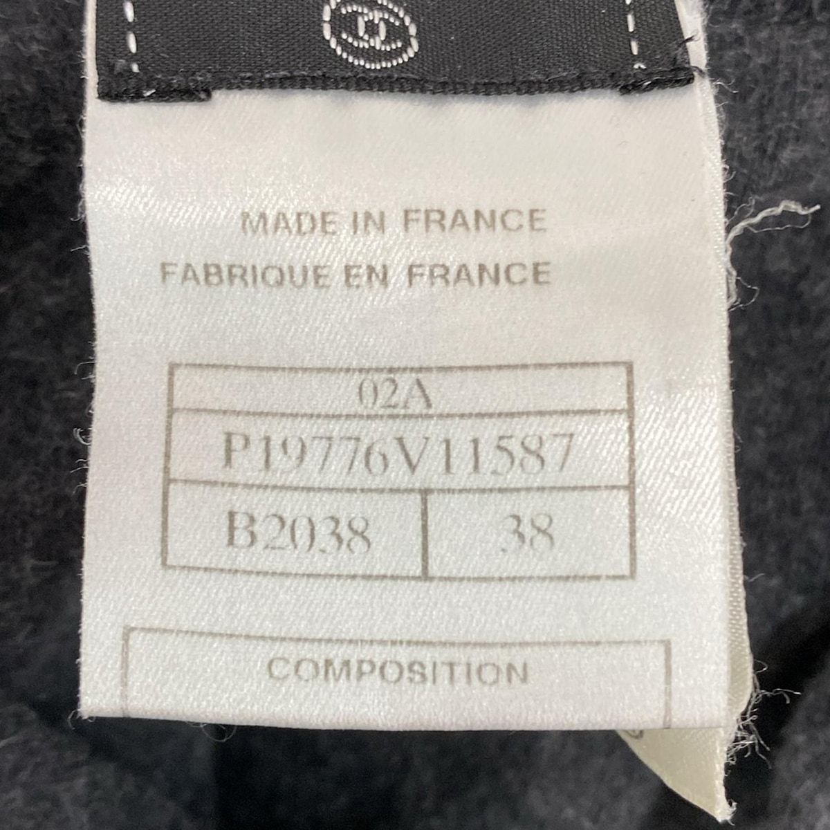 業界最安値に挑戦中！ CHANEL シャネル パーカー サイズ38 M レディース - P19776 グレー×黒 長袖 ジップアップ