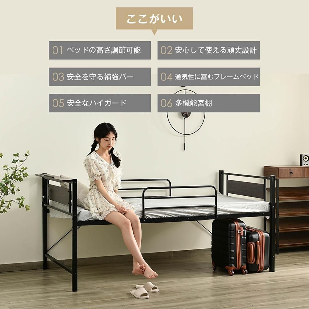 訳あり新品 ベッド シングル パイプベッド ローベッド 1187-160 Amazon